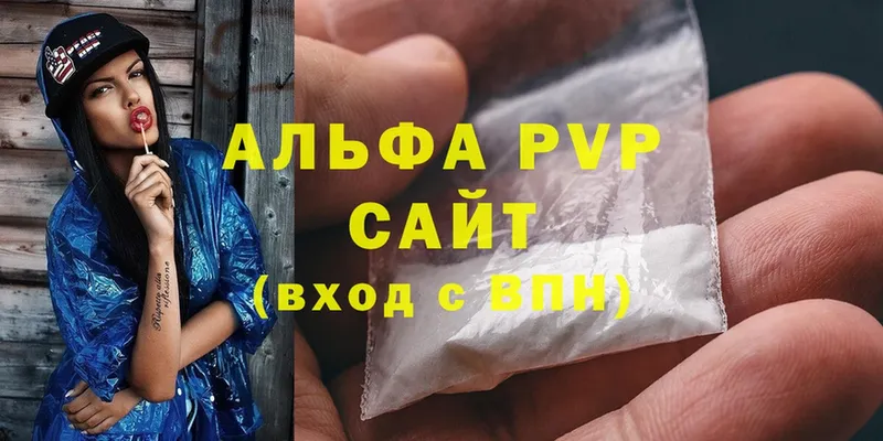 A PVP СК  Урюпинск 